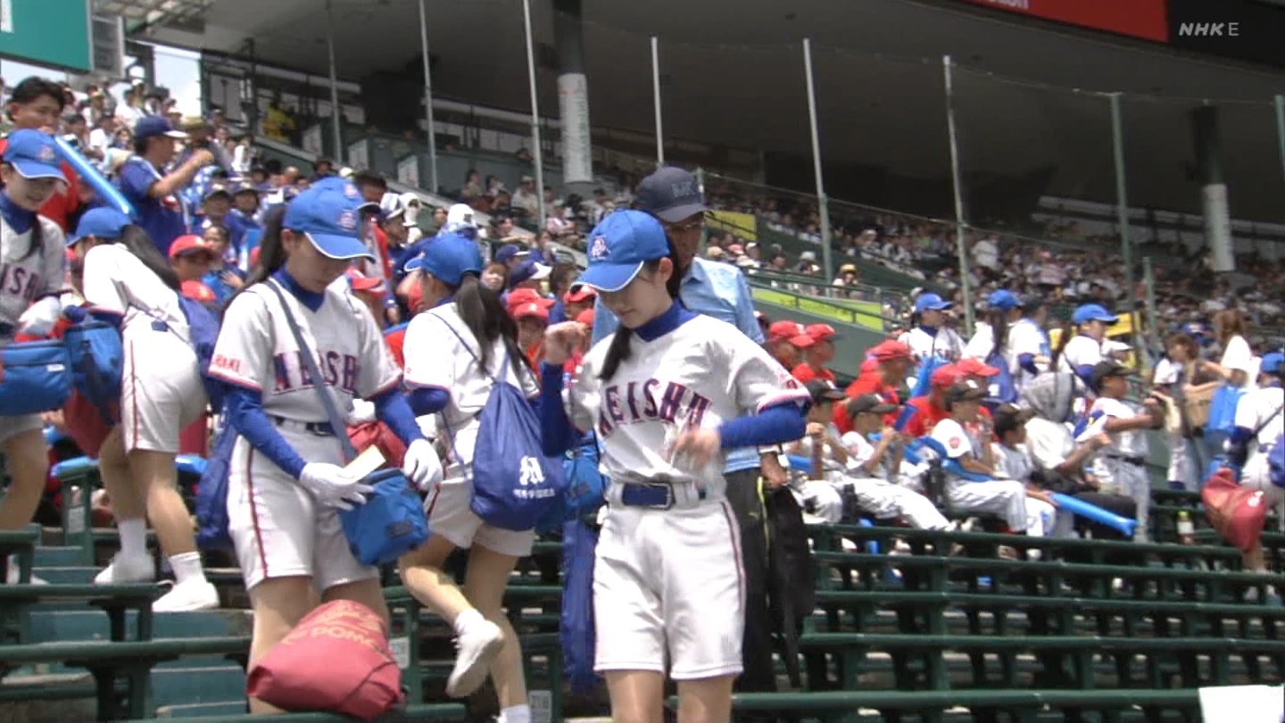 y2025z`AK[EqɖG Part 8 ->摜>318 