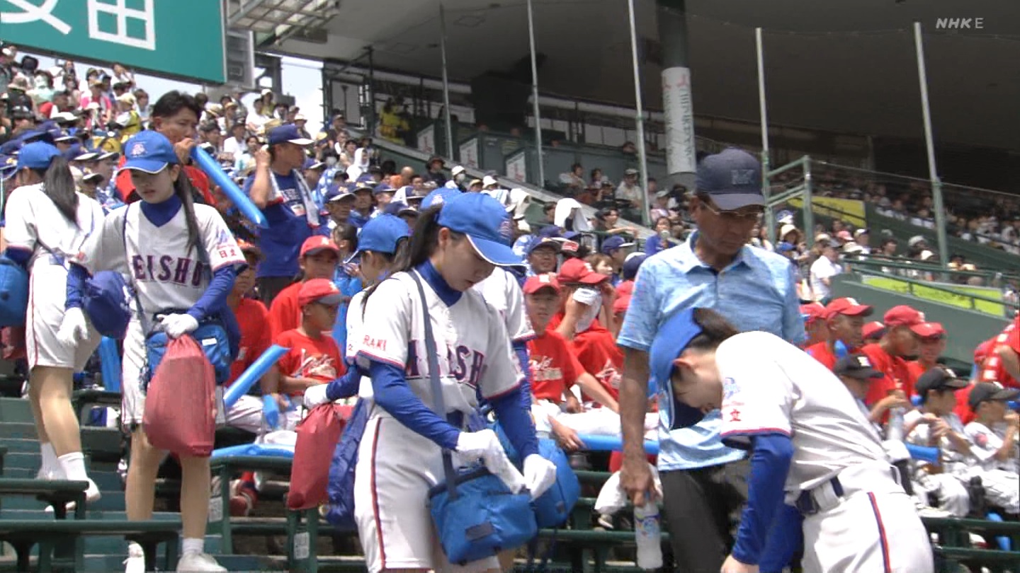 y2025z`AK[EqɖG Part 8 ->摜>318 