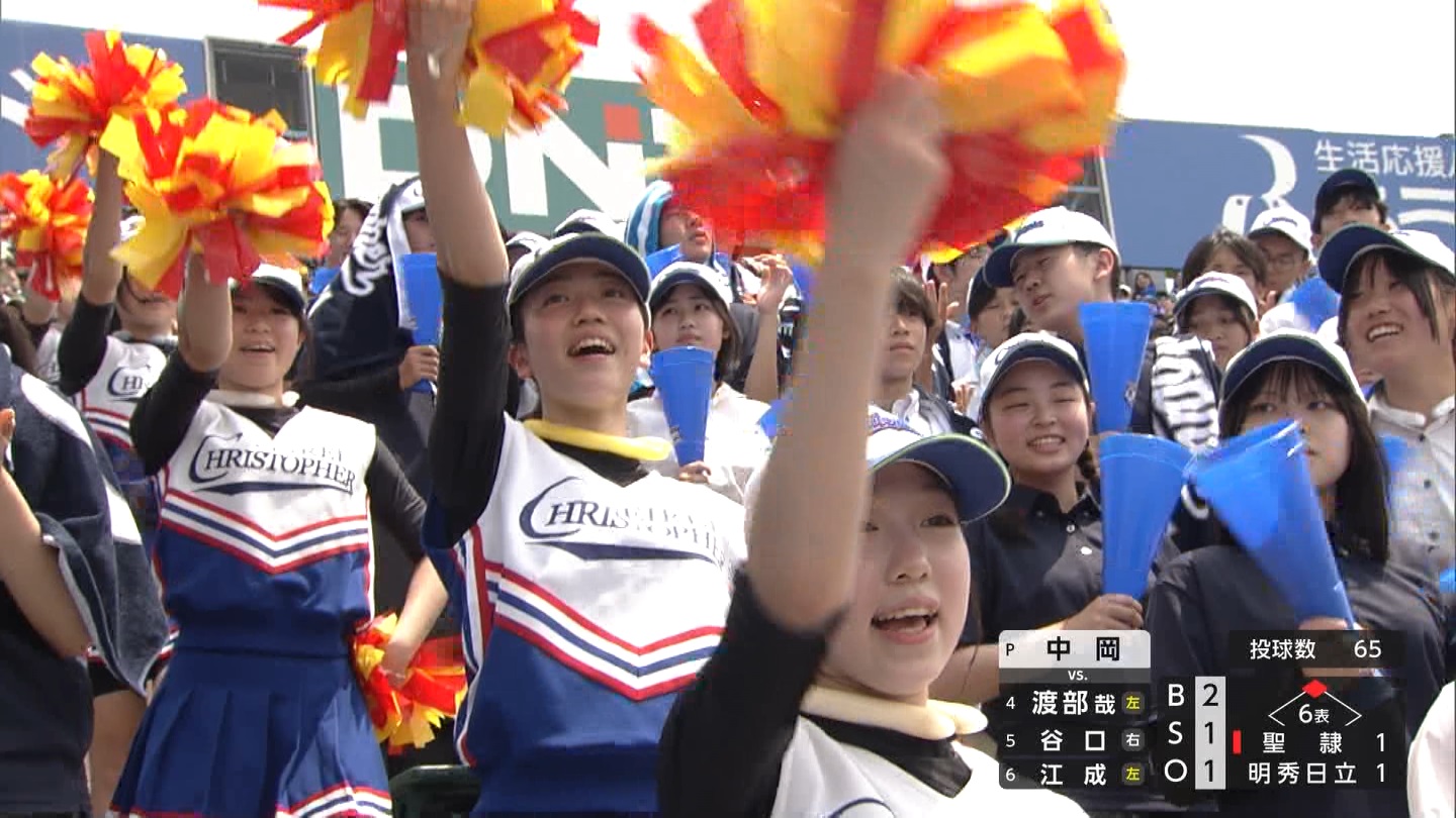 y2025z`AK[EqɖG Part 8 ->摜>318 