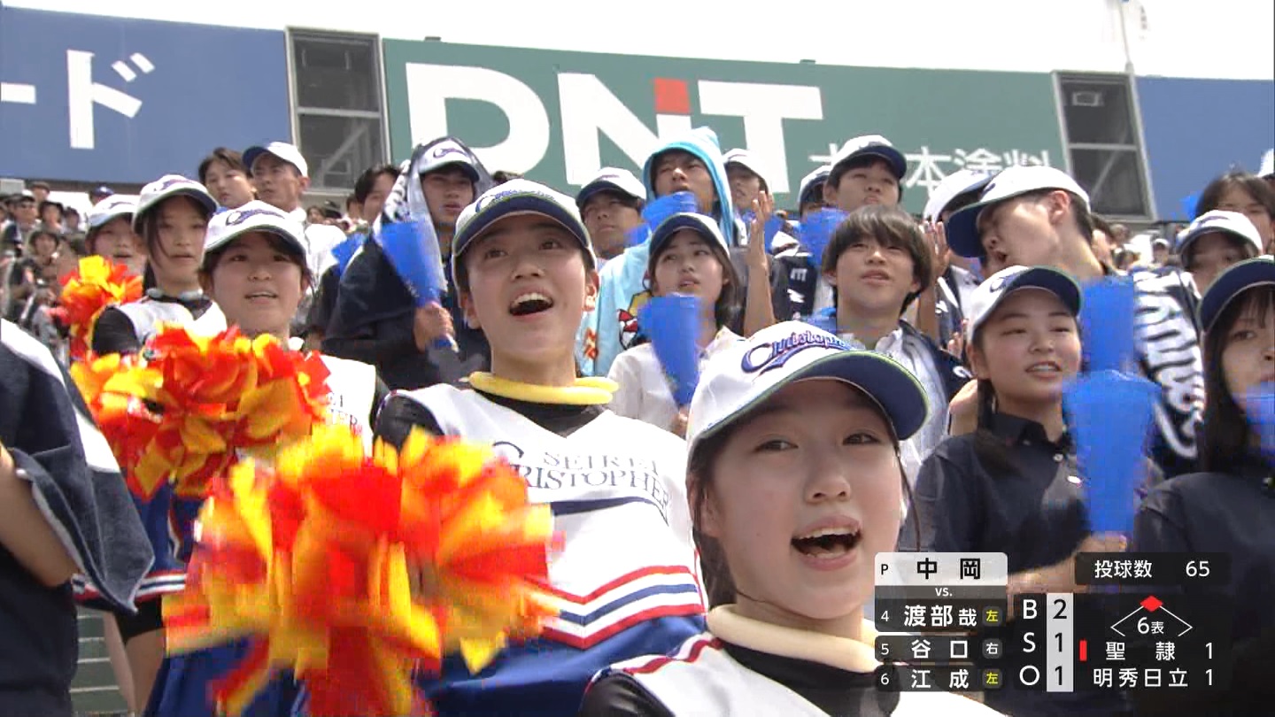 y2025z`AK[EqɖG Part 8 ->摜>318 