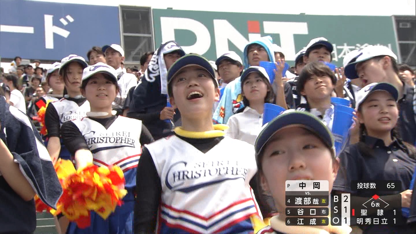 y2025z`AK[EqɖG Part 8 ->摜>318 