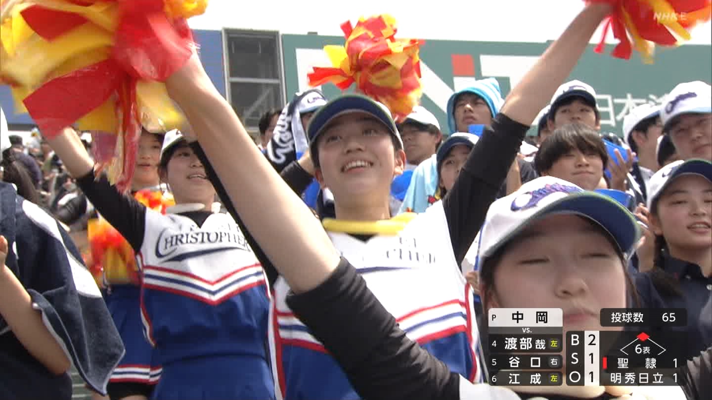 y2025z`AK[EqɖG Part 8 ->摜>318 