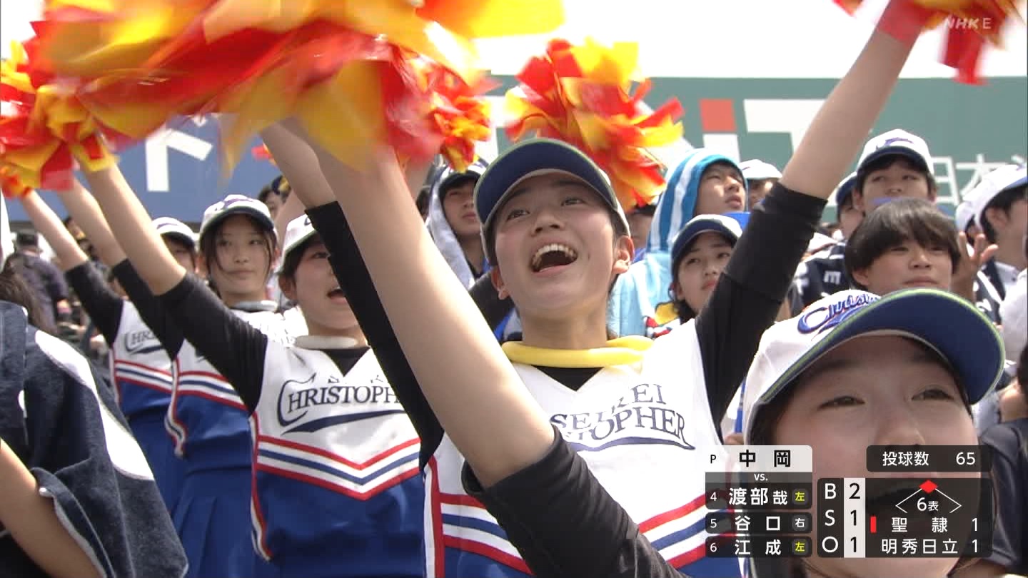 y2025z`AK[EqɖG Part 8 ->摜>318 