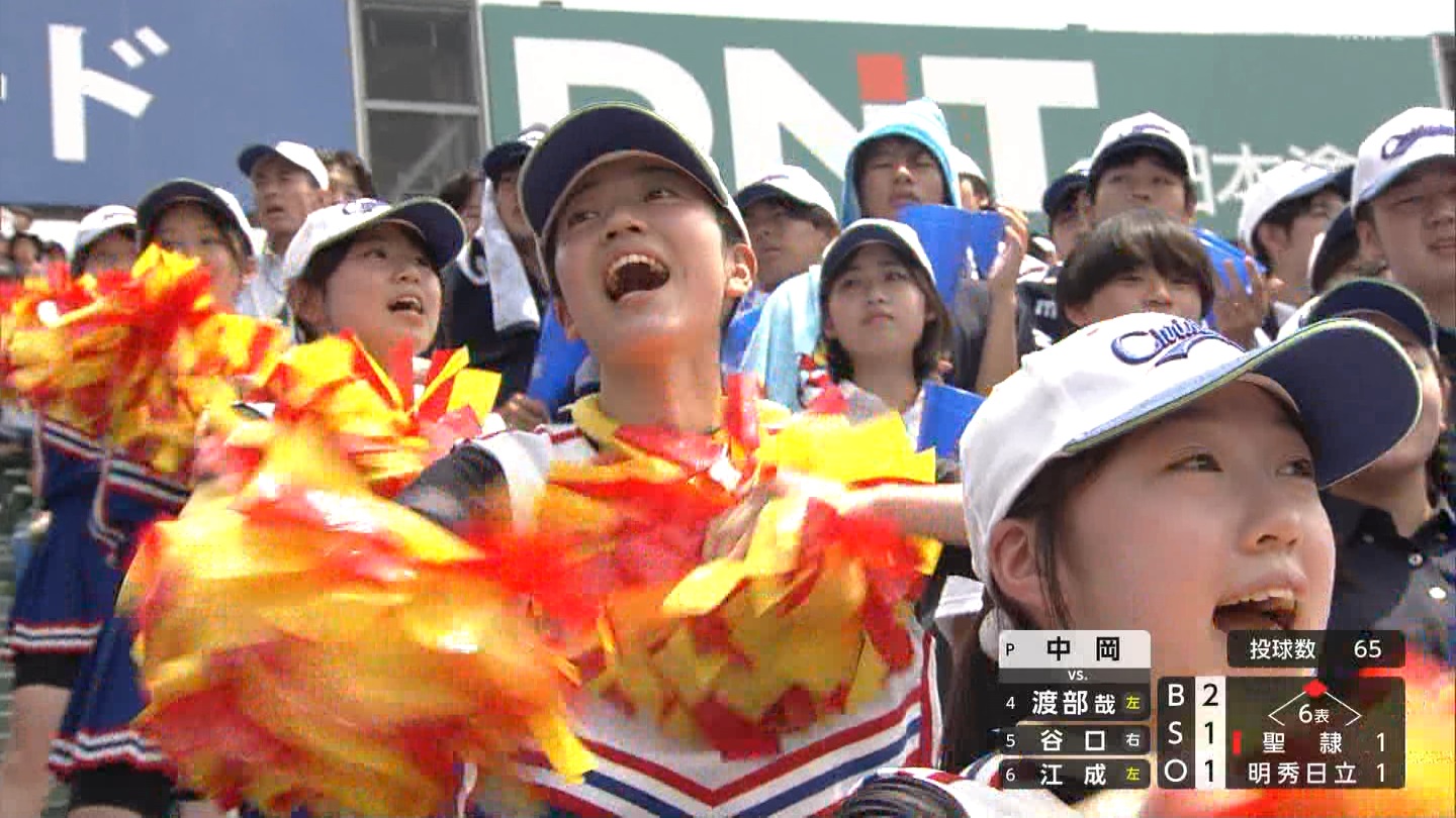 y2025z`AK[EqɖG Part 8 ->摜>318 