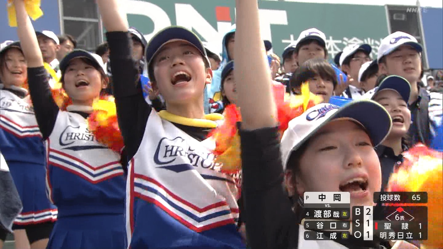 y2025z`AK[EqɖG Part 8 ->摜>318 