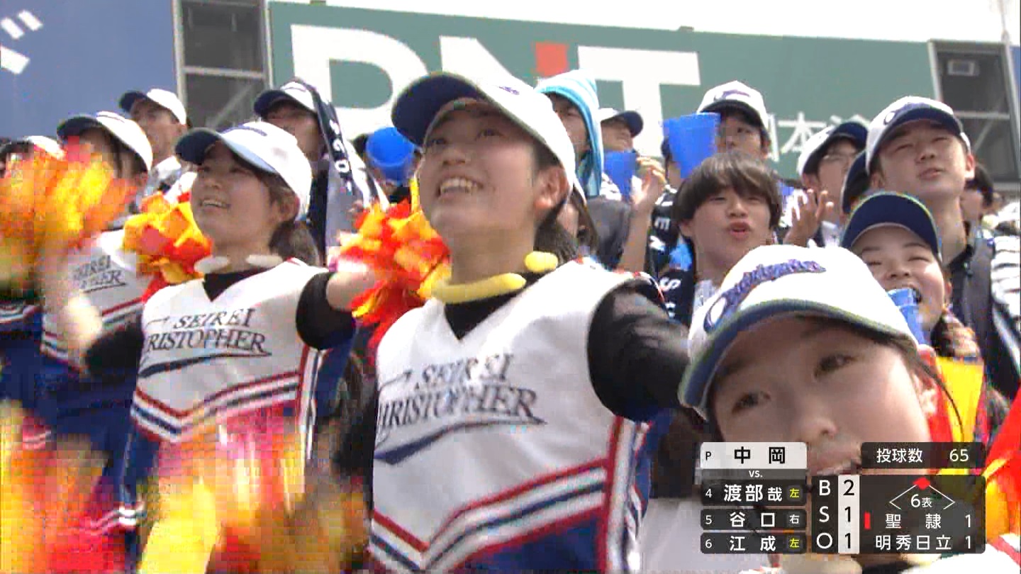 y2025z`AK[EqɖG Part 8 ->摜>318 