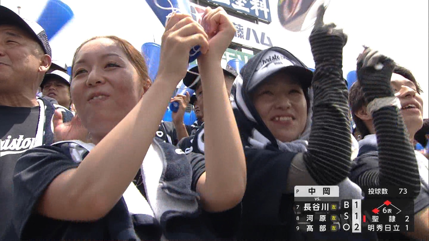 y2025z`AK[EqɖG Part 8 ->摜>318 