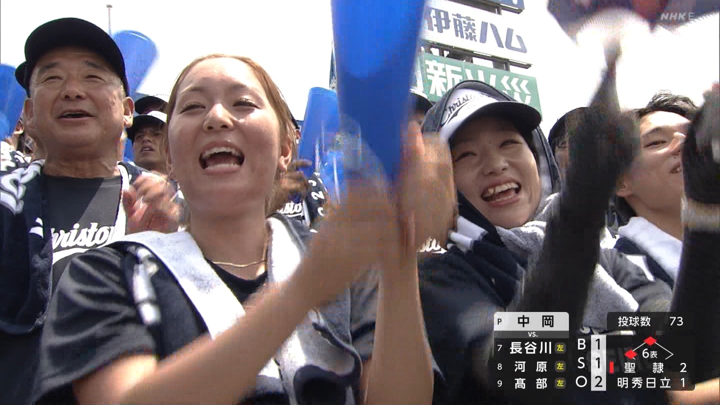 y2025z`AK[EqɖG Part 8 ->摜>318 