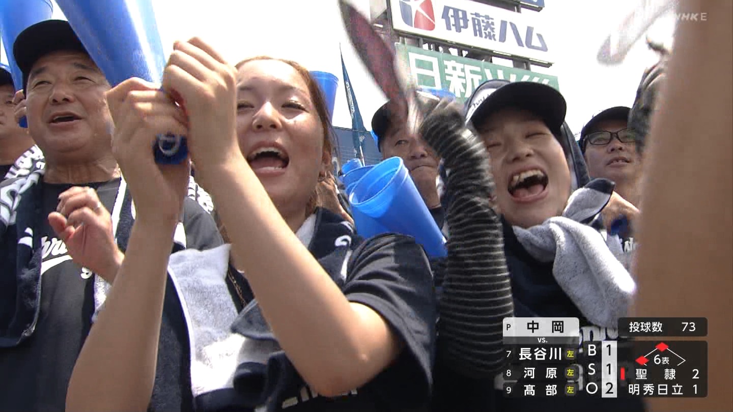 y2025z`AK[EqɖG Part 8 ->摜>318 