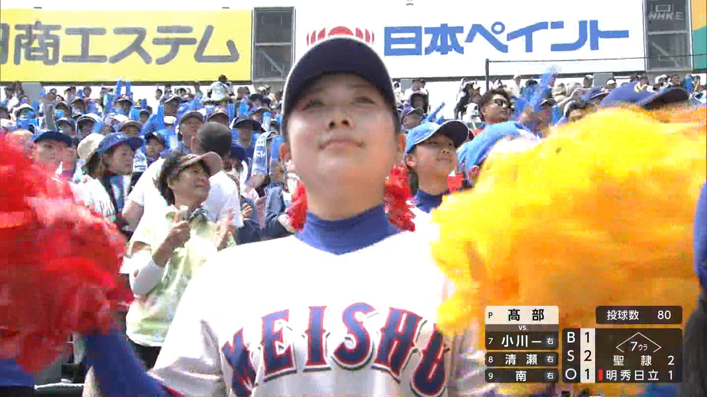 y2025z`AK[EqɖG Part 8 ->摜>318 