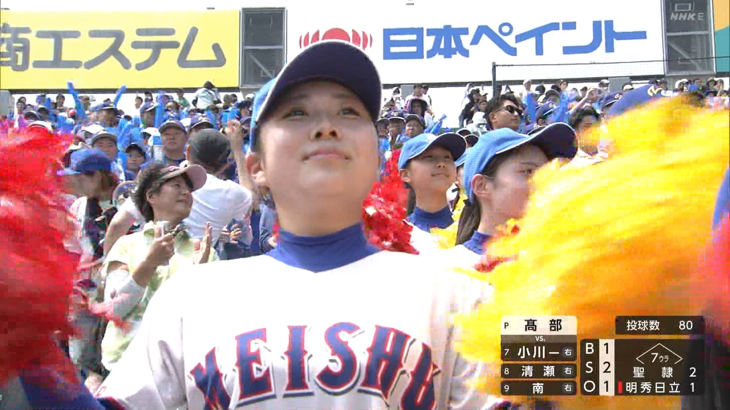 y2025z`AK[EqɖG Part 8 ->摜>318 