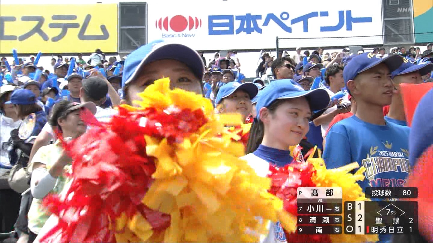 y2025z`AK[EqɖG Part 8 ->摜>318 