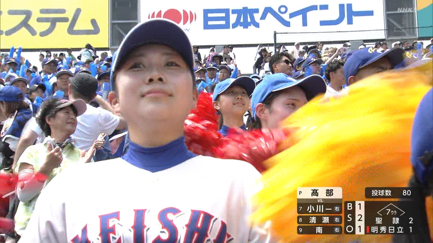 y2025z`AK[EqɖG Part 8 ->摜>318 