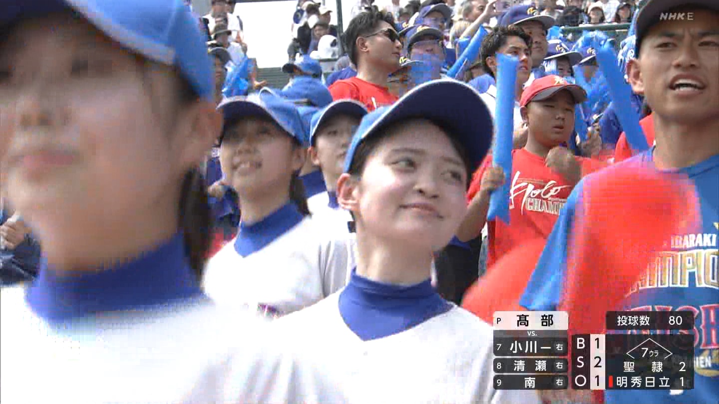 y2025z`AK[EqɖG Part 8 ->摜>318 