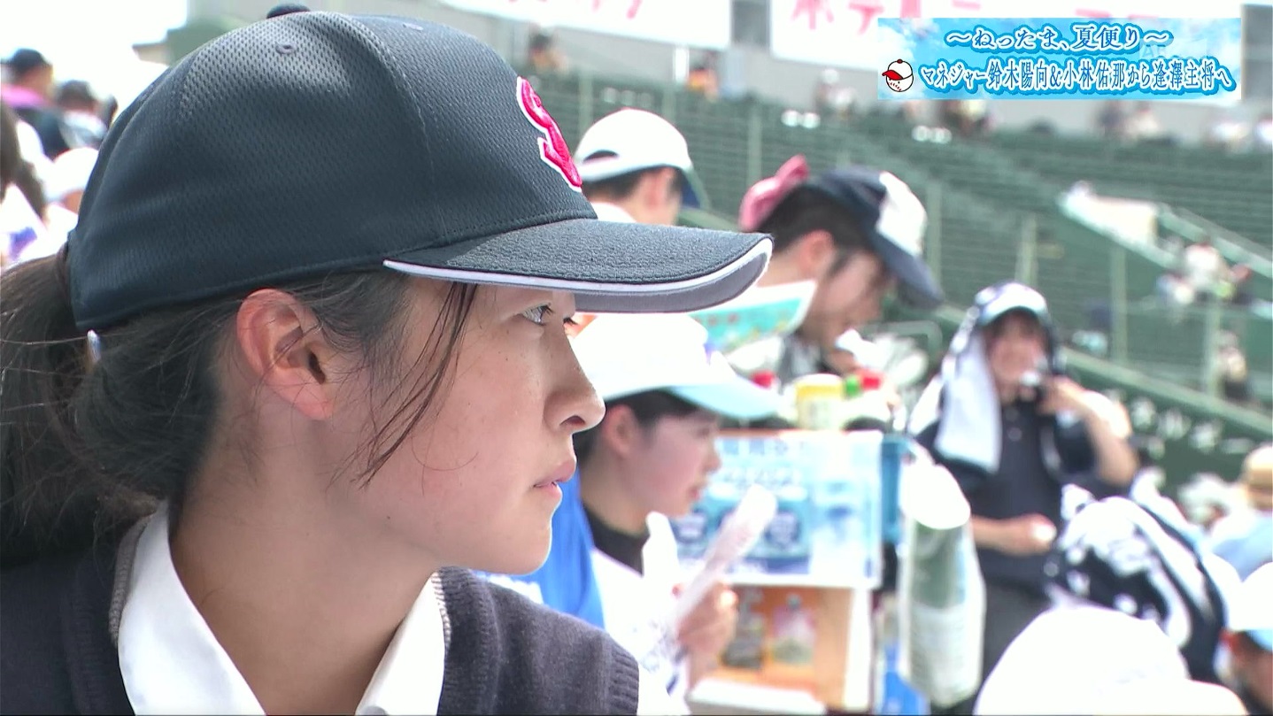 y2025z`AK[EqɖG Part 8 ->摜>318 