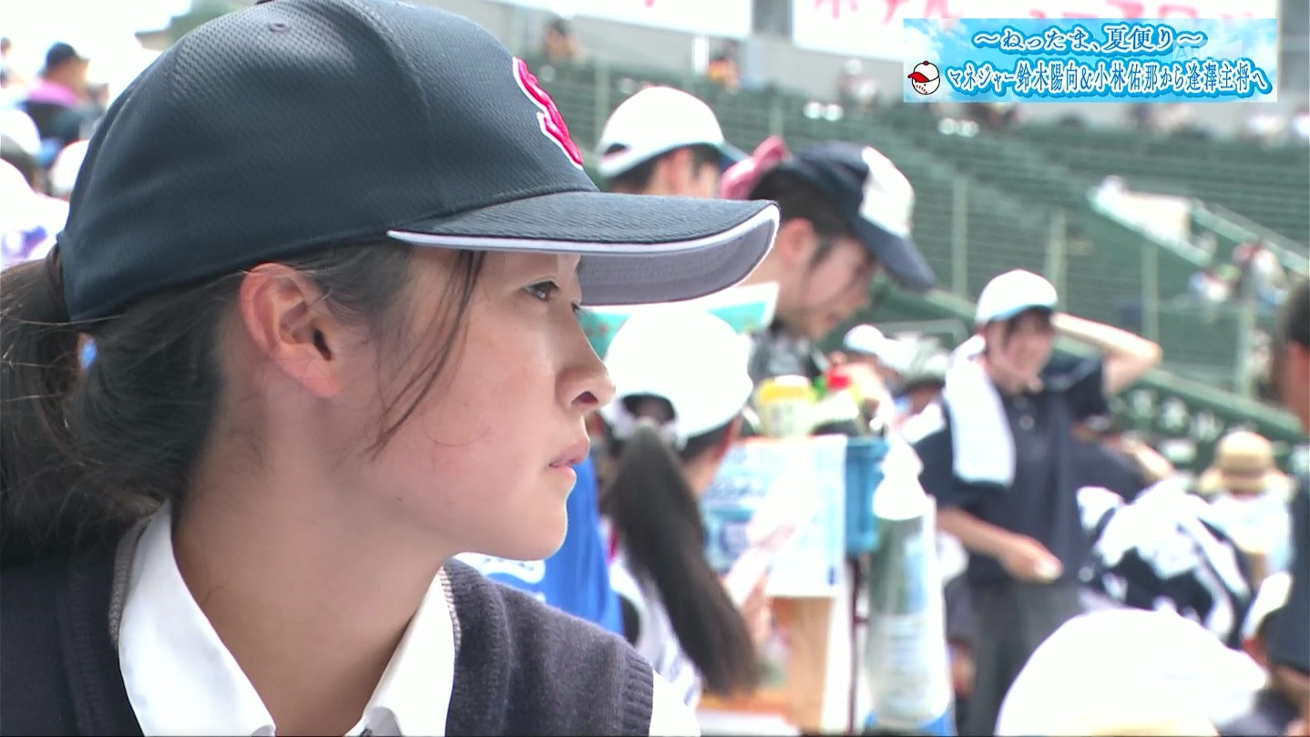 y2025z`AK[EqɖG Part 8 ->摜>318 