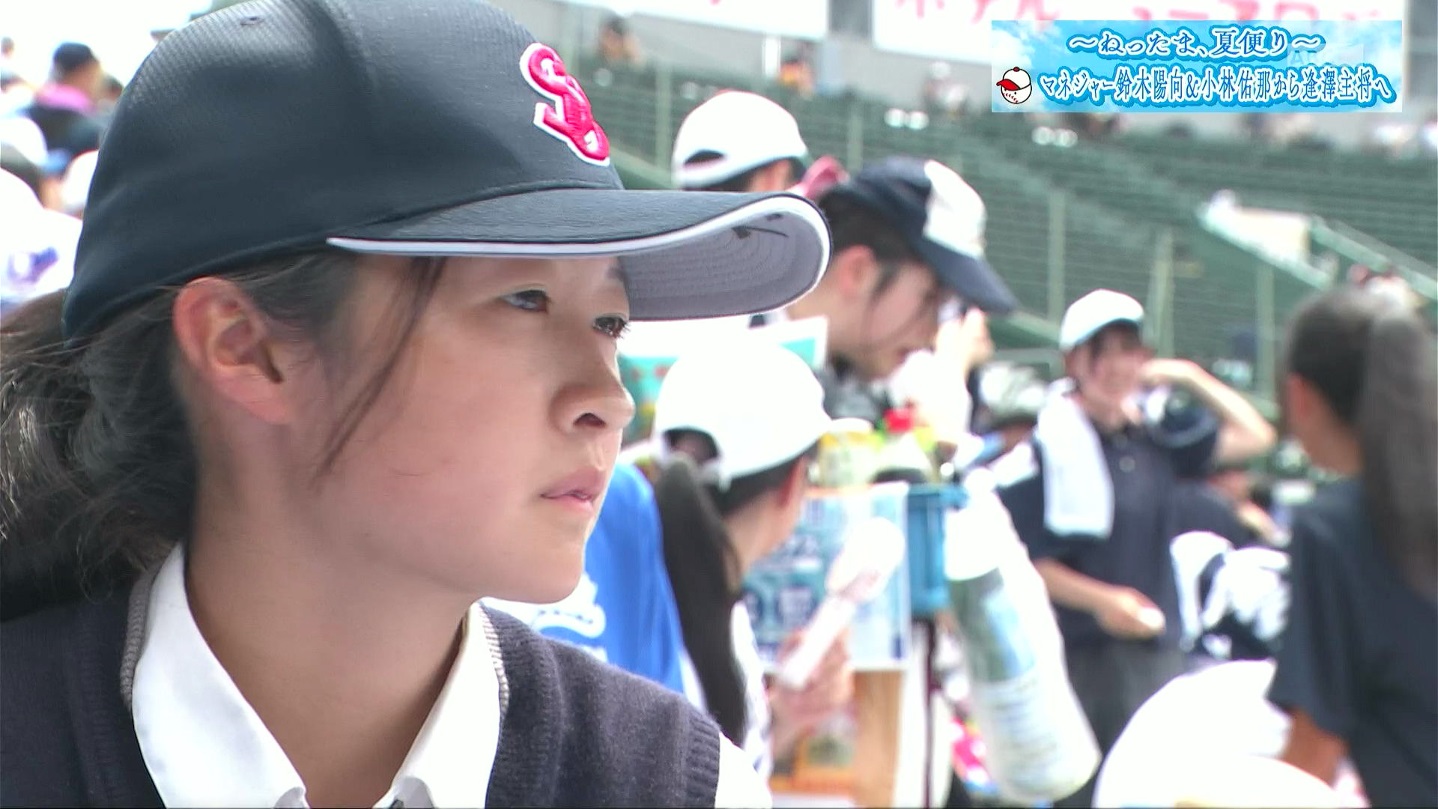 y2025z`AK[EqɖG Part 8 ->摜>318 