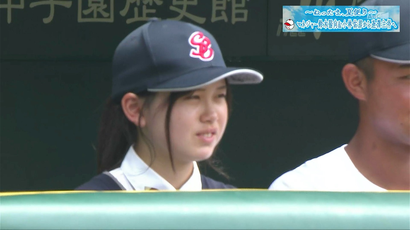 y2025z`AK[EqɖG Part 8 ->摜>318 