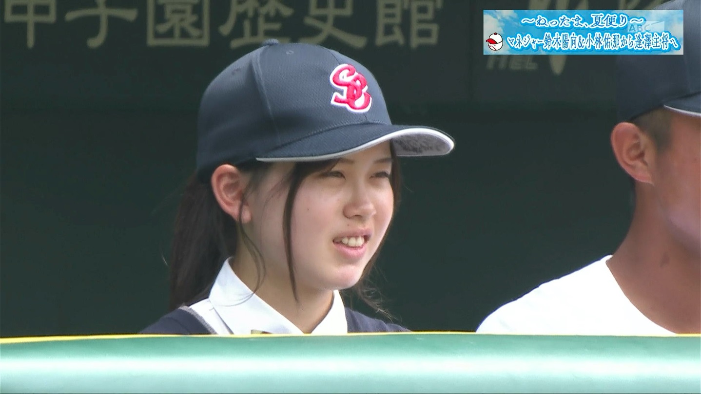 y2025z`AK[EqɖG Part 8 ->摜>318 