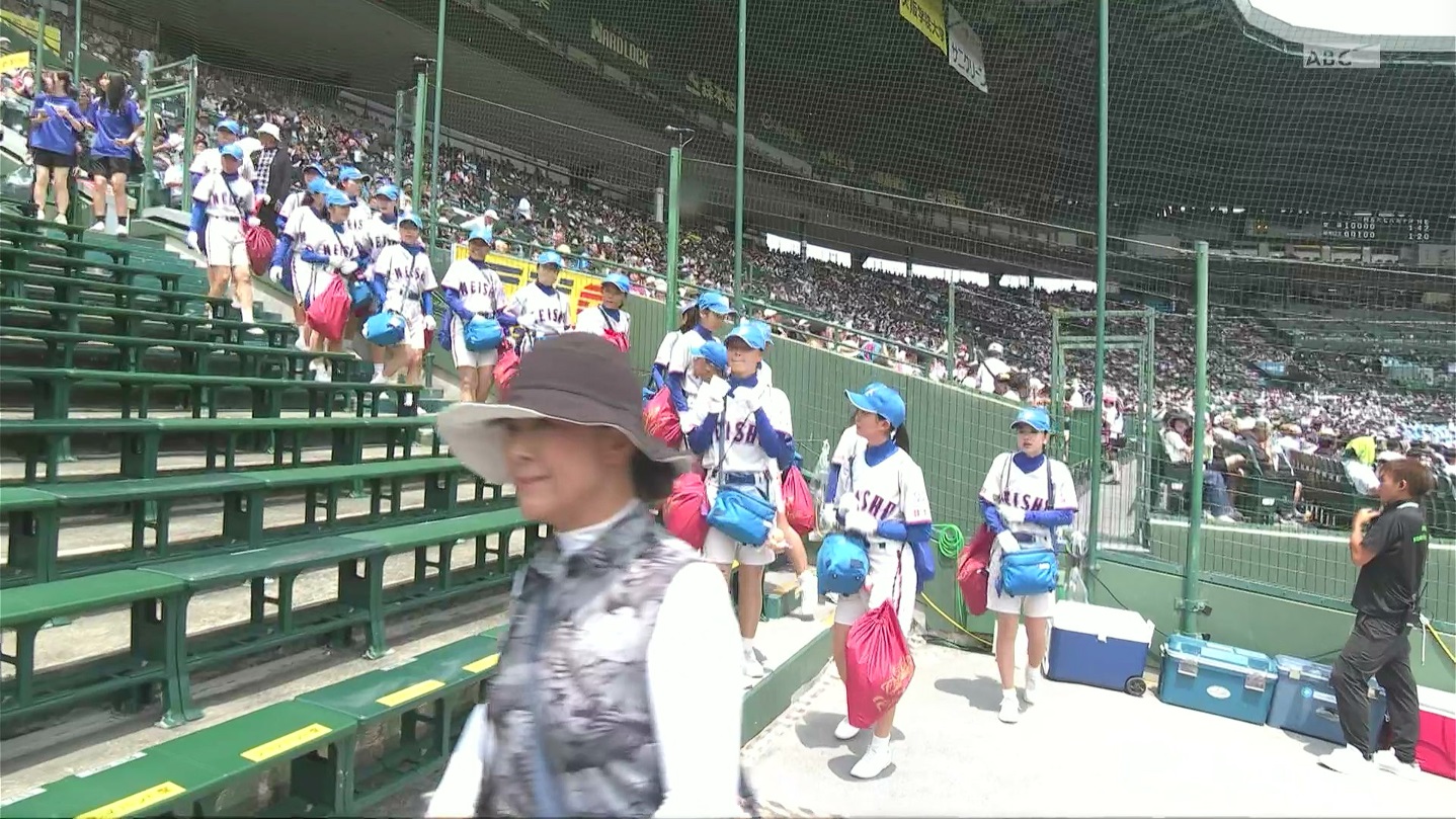 y2025z`AK[EqɖG Part 8 ->摜>318 