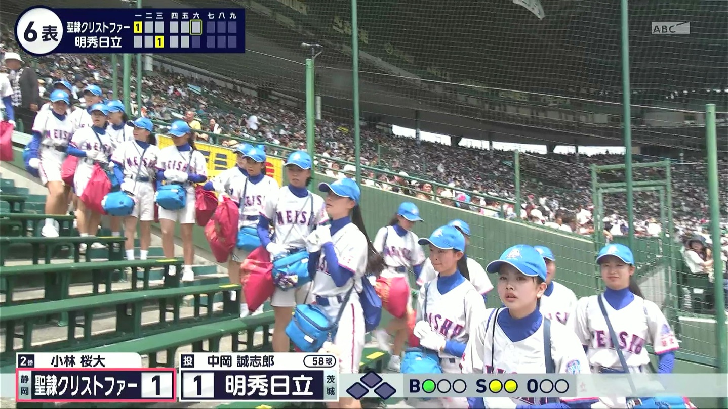 y2025z`AK[EqɖG Part 8 ->摜>318 