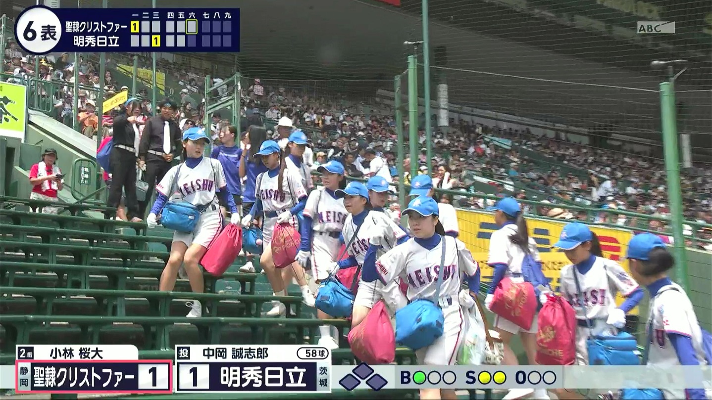 y2025z`AK[EqɖG Part 8 ->摜>318 