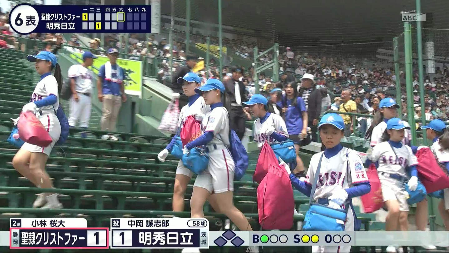 y2025z`AK[EqɖG Part 8 ->摜>318 