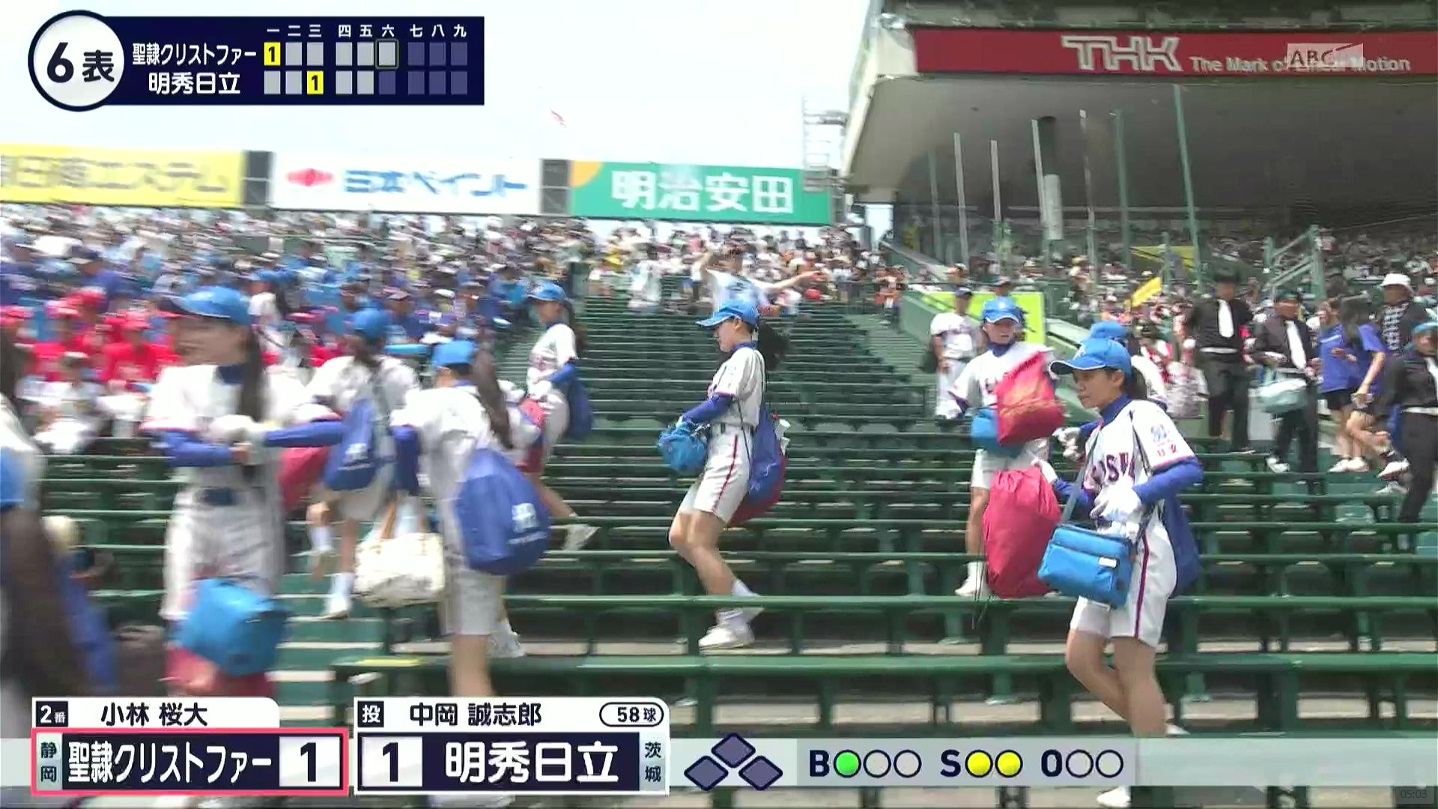 y2025z`AK[EqɖG Part 8 ->摜>318 