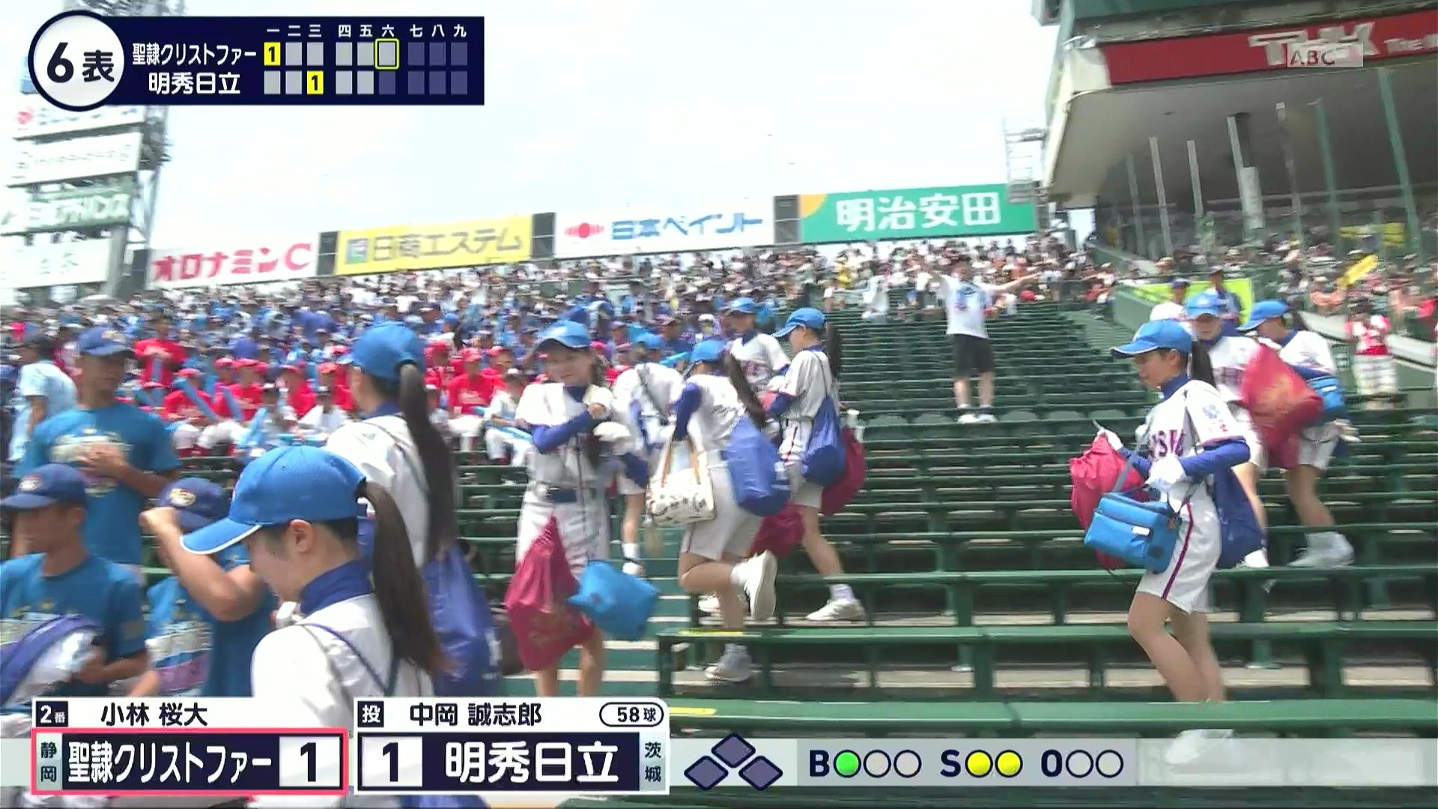 y2025z`AK[EqɖG Part 8 ->摜>318 