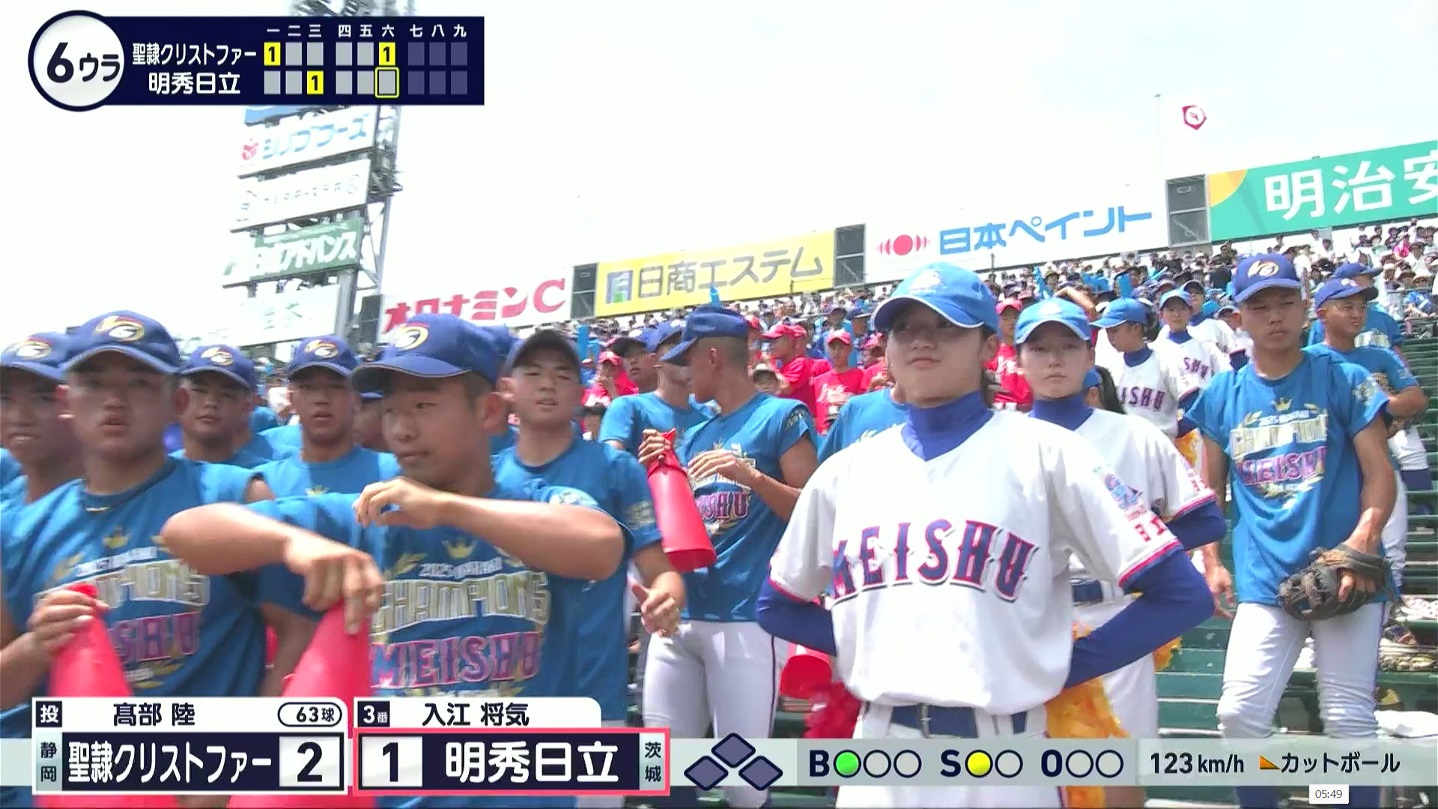 y2025z`AK[EqɖG Part 8 ->摜>318 