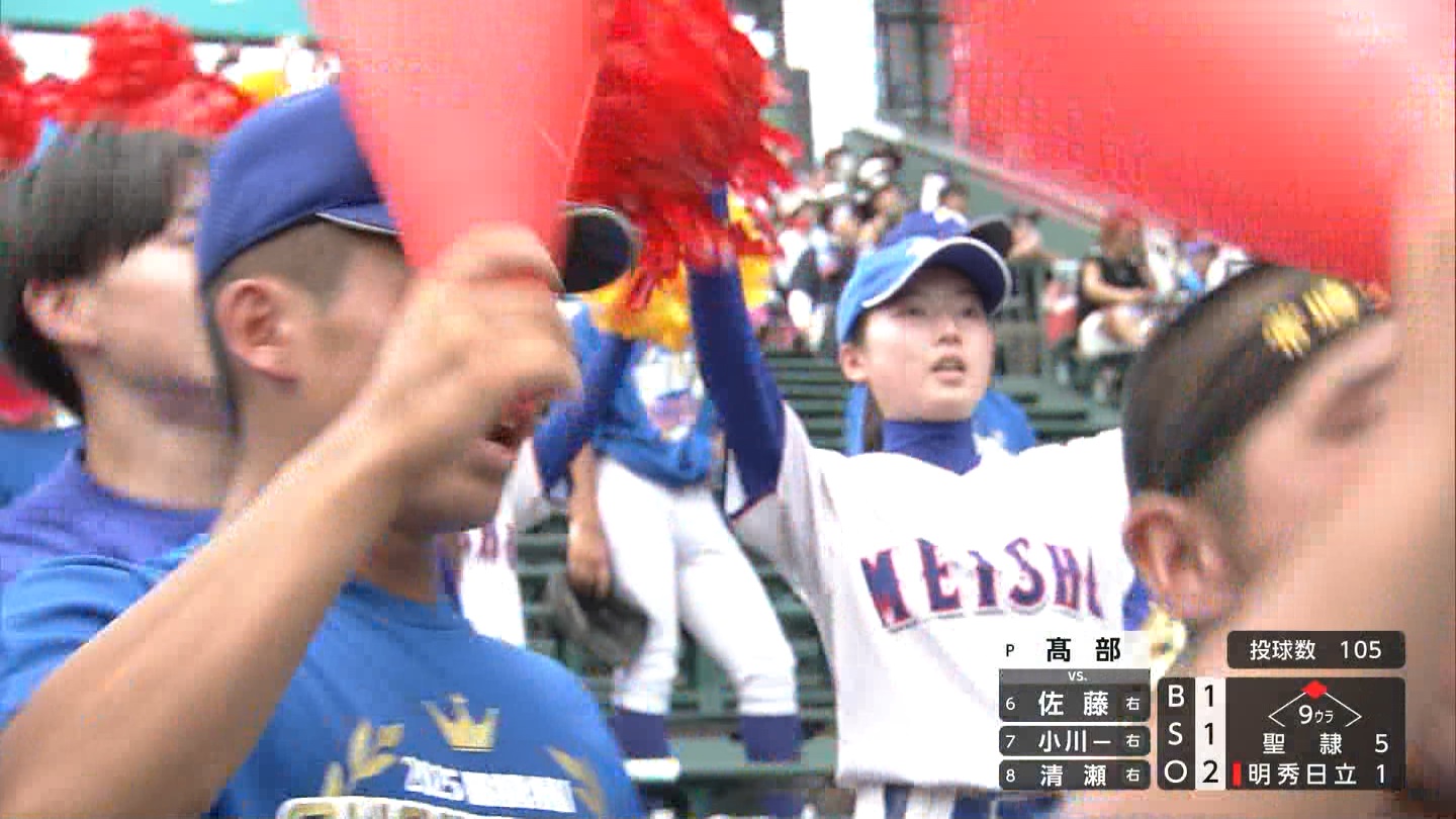 y2025z`AK[EqɖG Part 8 ->摜>318 