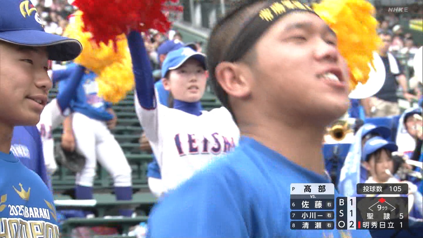 y2025z`AK[EqɖG Part 8 ->摜>318 