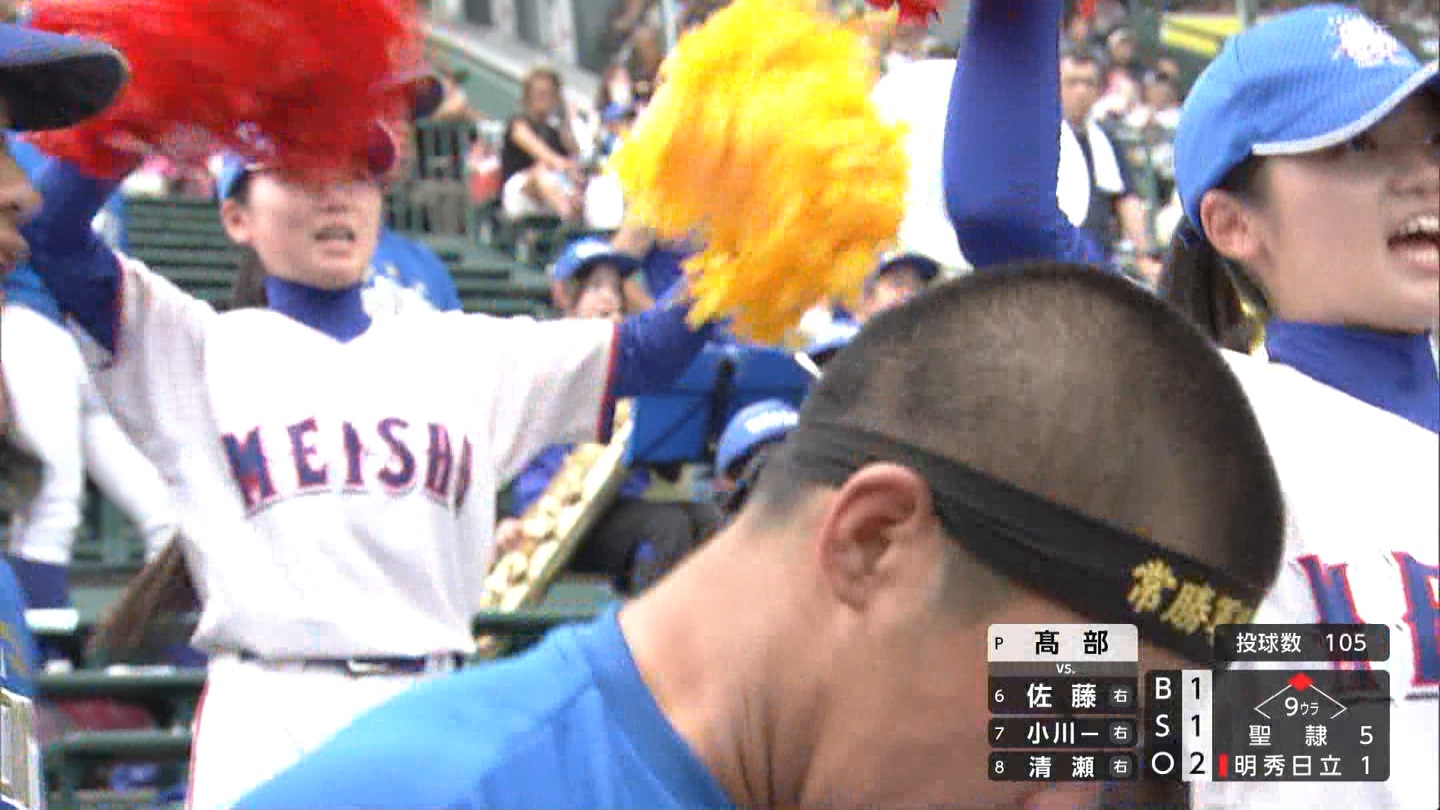 y2025z`AK[EqɖG Part 8 ->摜>318 