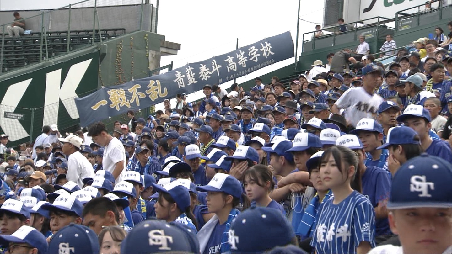 y2025z`AK[EqɖG Part 8 ->摜>318 