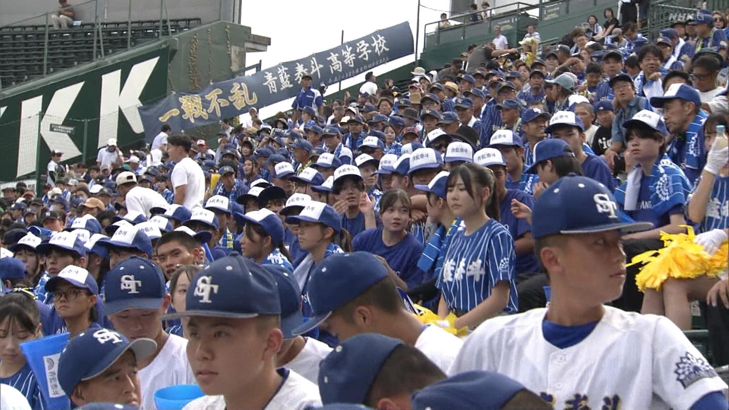 y2025z`AK[EqɖG Part 8 ->摜>318 