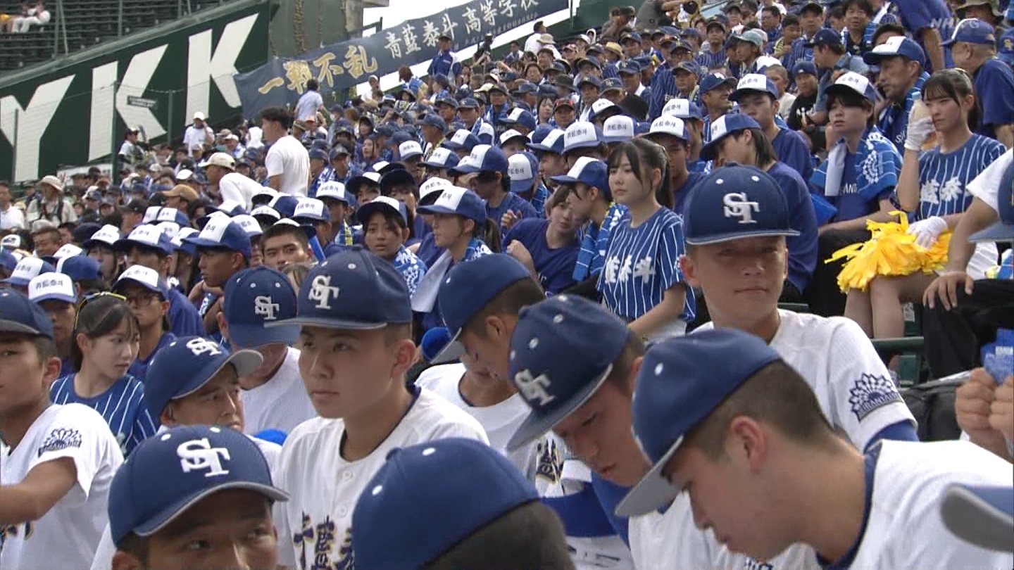 y2025z`AK[EqɖG Part 8 ->摜>318 