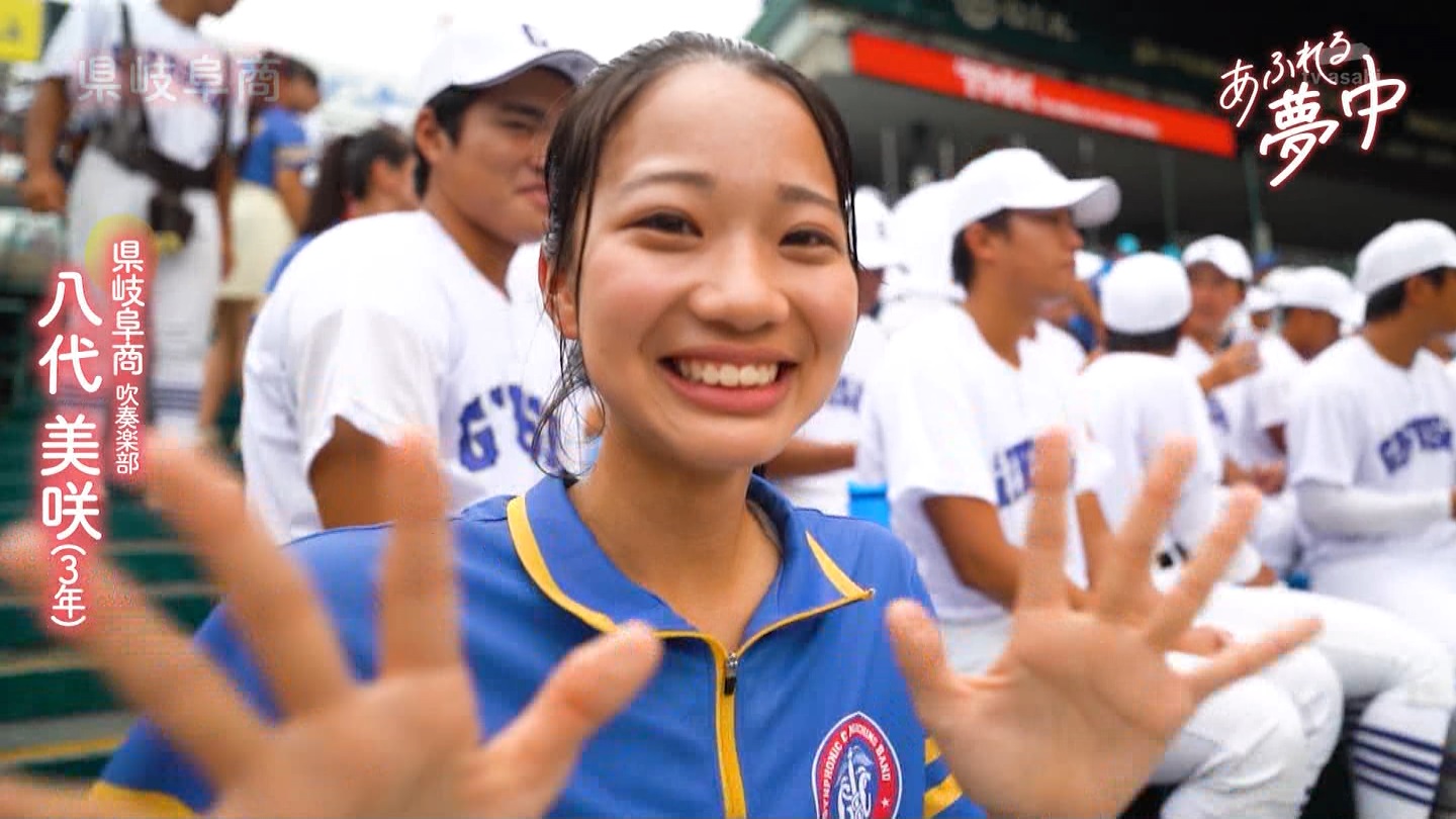 y2025z`AK[EqɖG Part 25 ->摜>240 