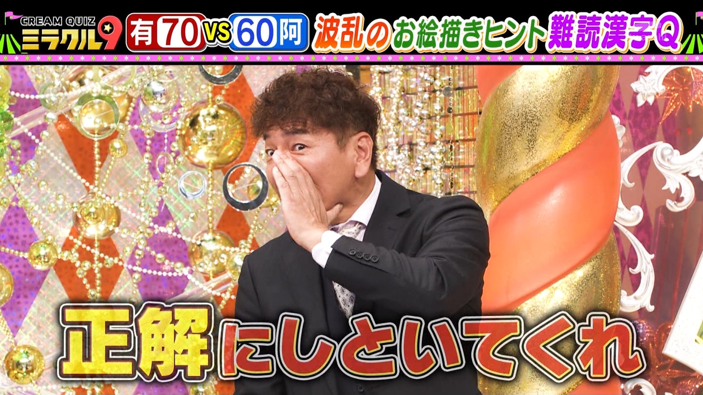 股ރNCY ~N95 ->摜>59 