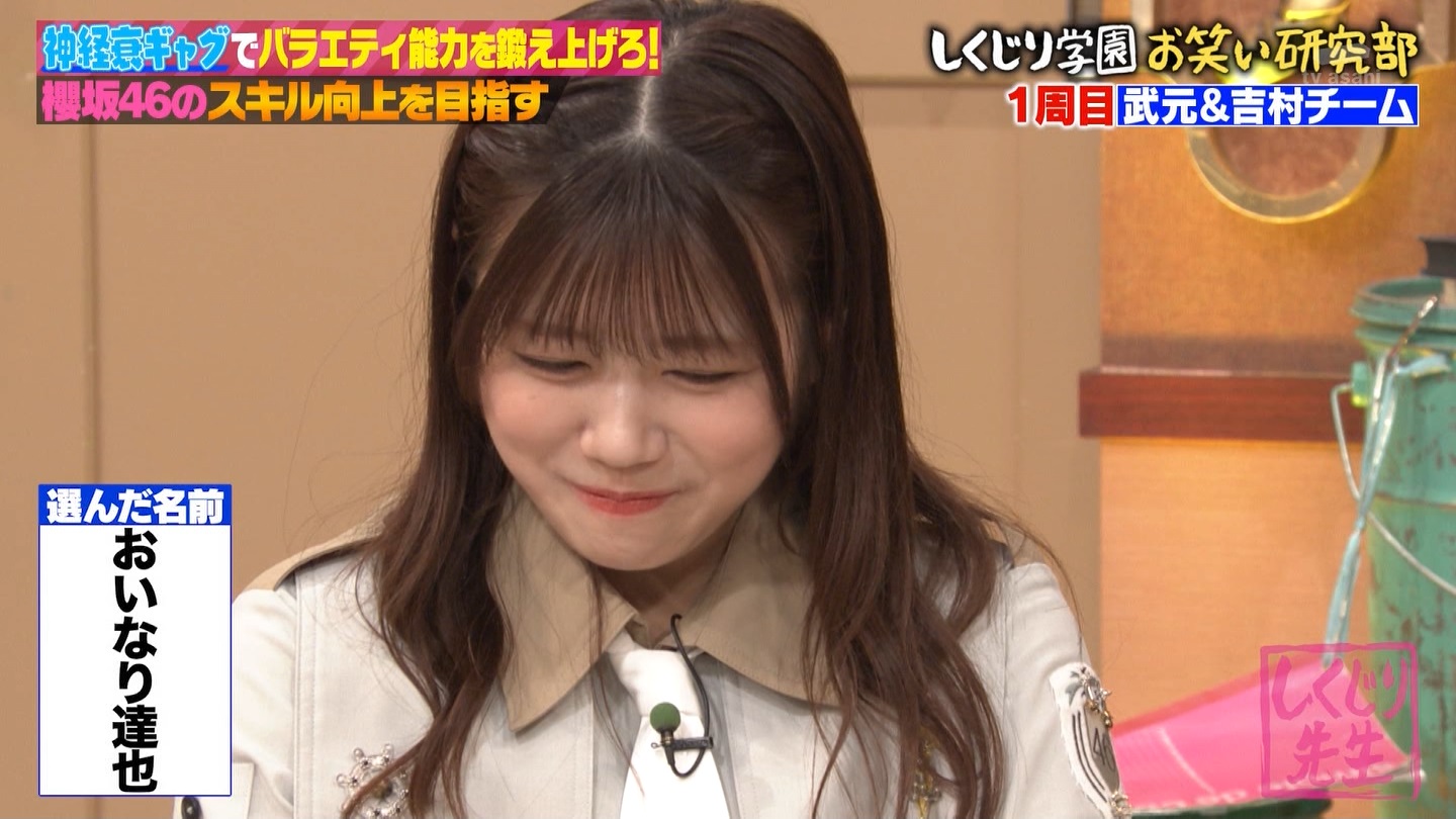   er 78998  YouTube>1{ ->摜>128 