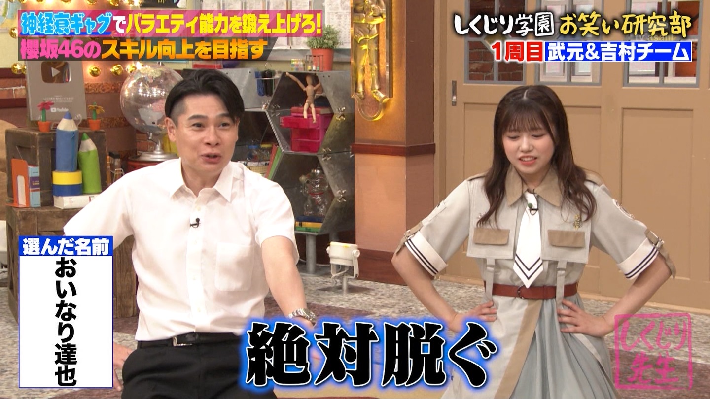   er 78998  YouTube>1{ ->摜>128 