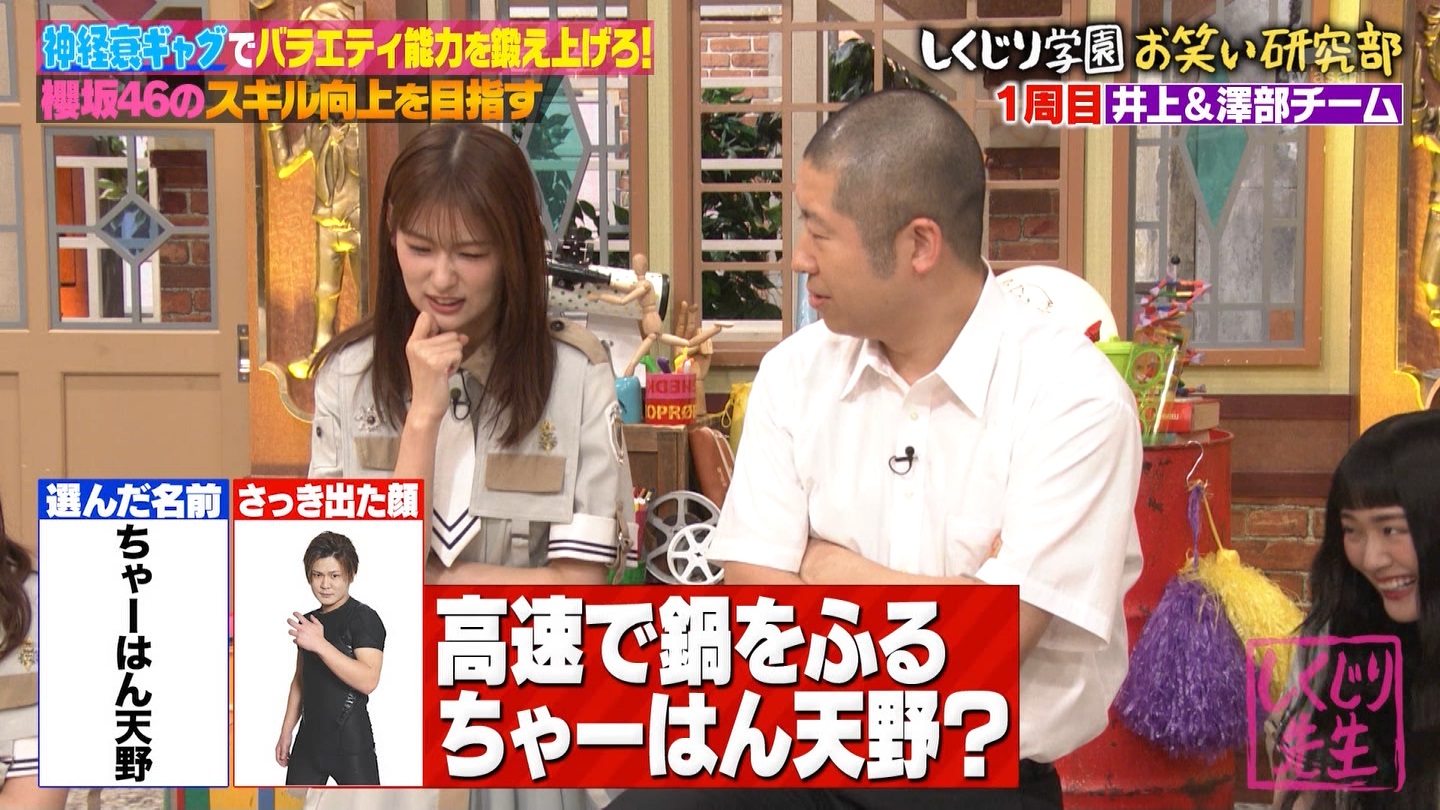  er 78998  YouTube>1{ ->摜>128 