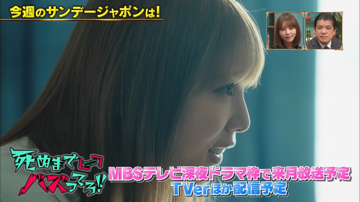 BbgIPart.2 YouTube>1{ ->摜>60 