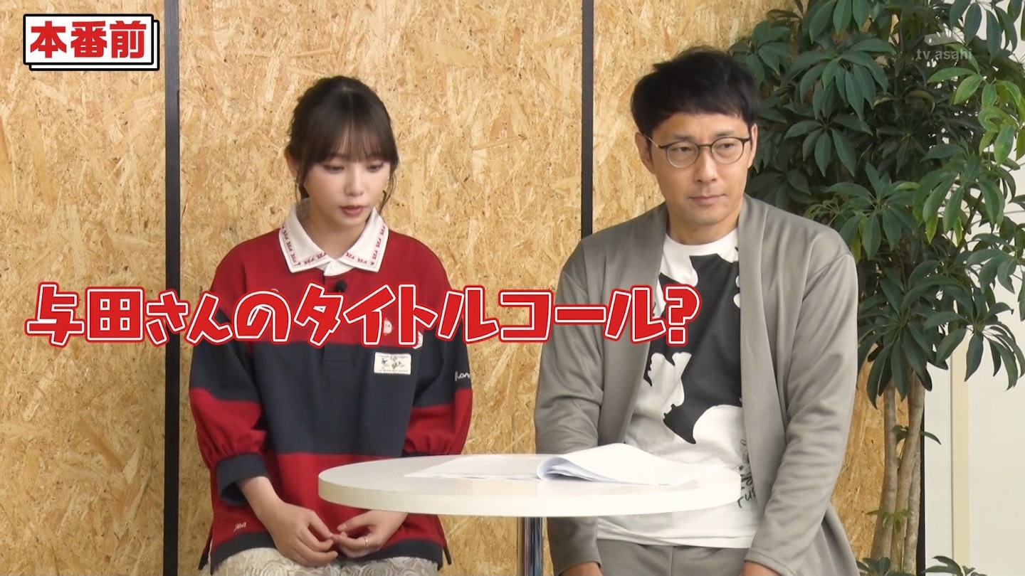   er 78788 {X THE X[p[J`l[ ->摜>215 