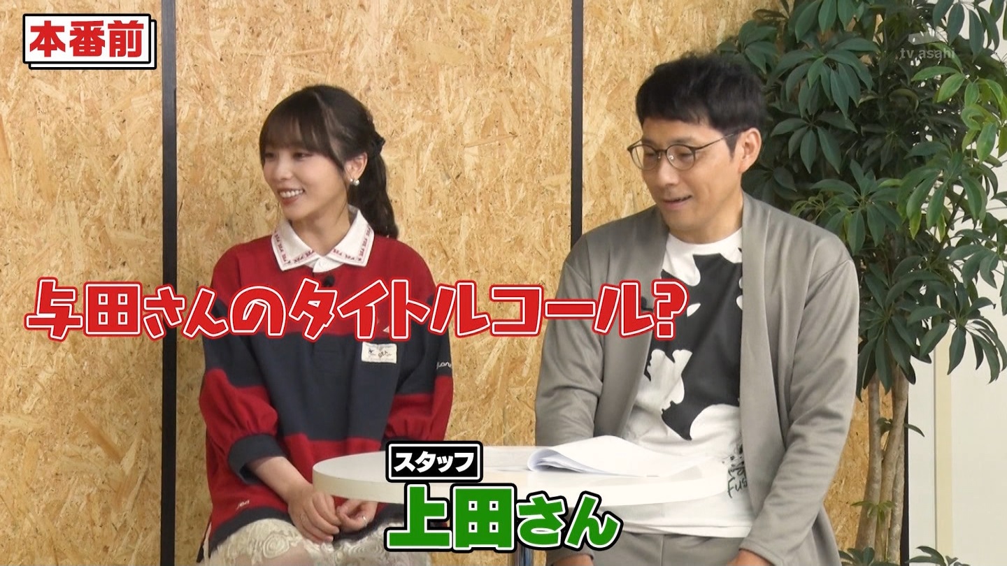   er 78788 {X THE X[p[J`l[ ->摜>215 