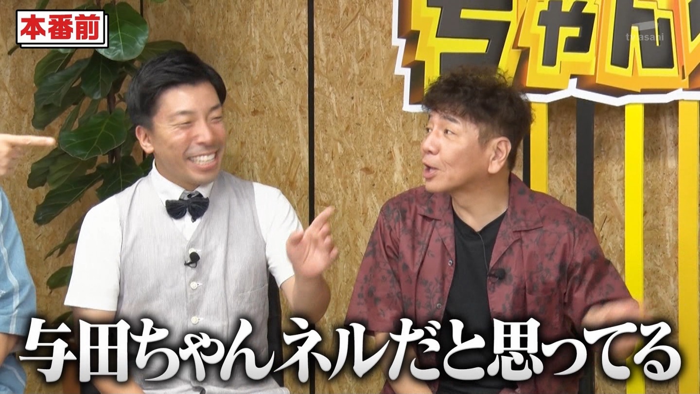   er 78788 {X THE X[p[J`l[ ->摜>215 