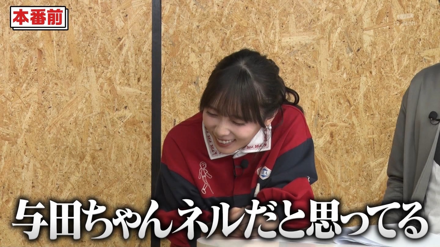   er 78788 {X THE X[p[J`l[ ->摜>215 