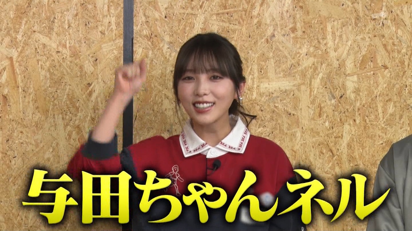   er 78788 {X THE X[p[J`l[ ->摜>215 