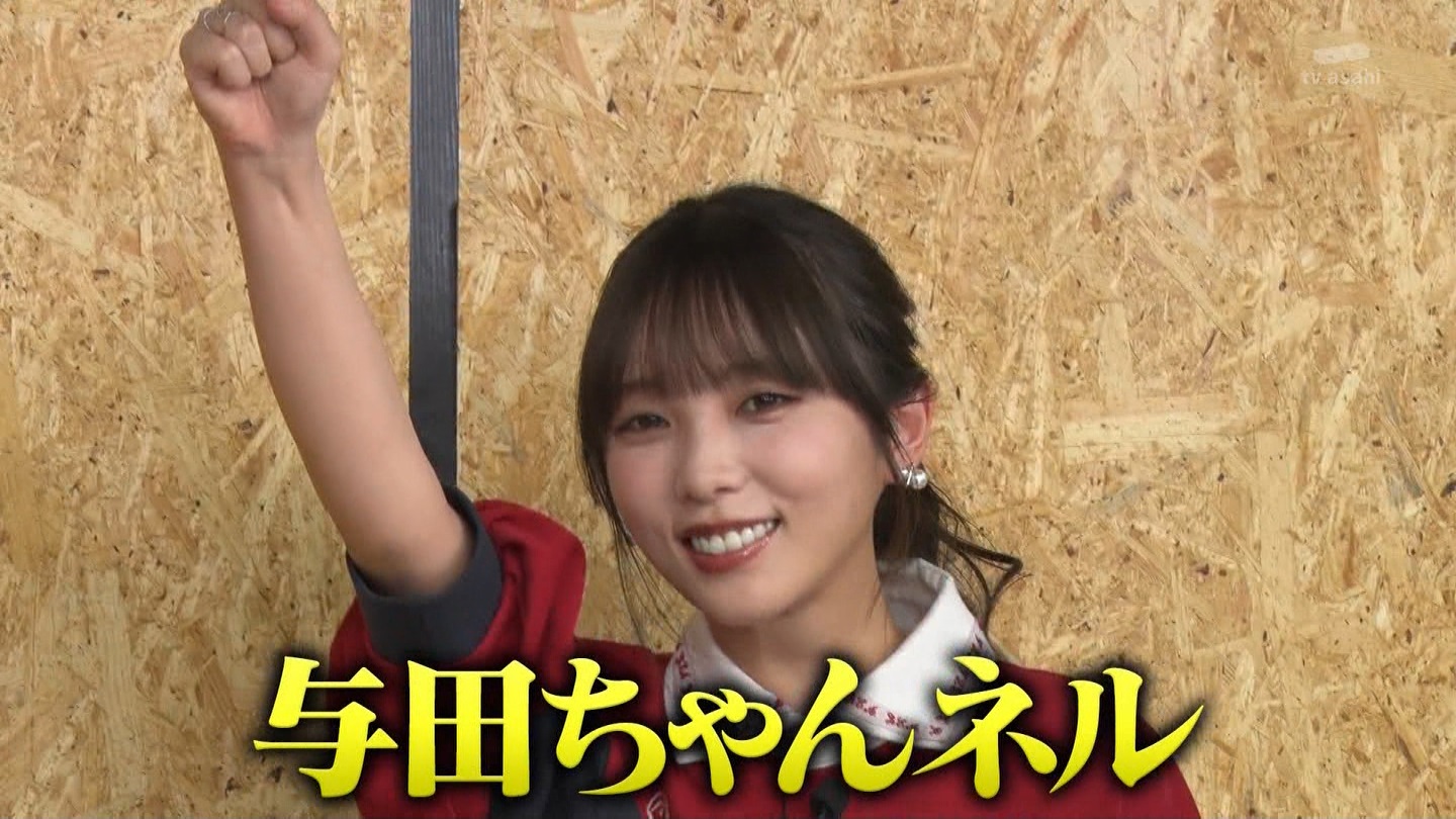   er 78788 {X THE X[p[J`l[ ->摜>215 