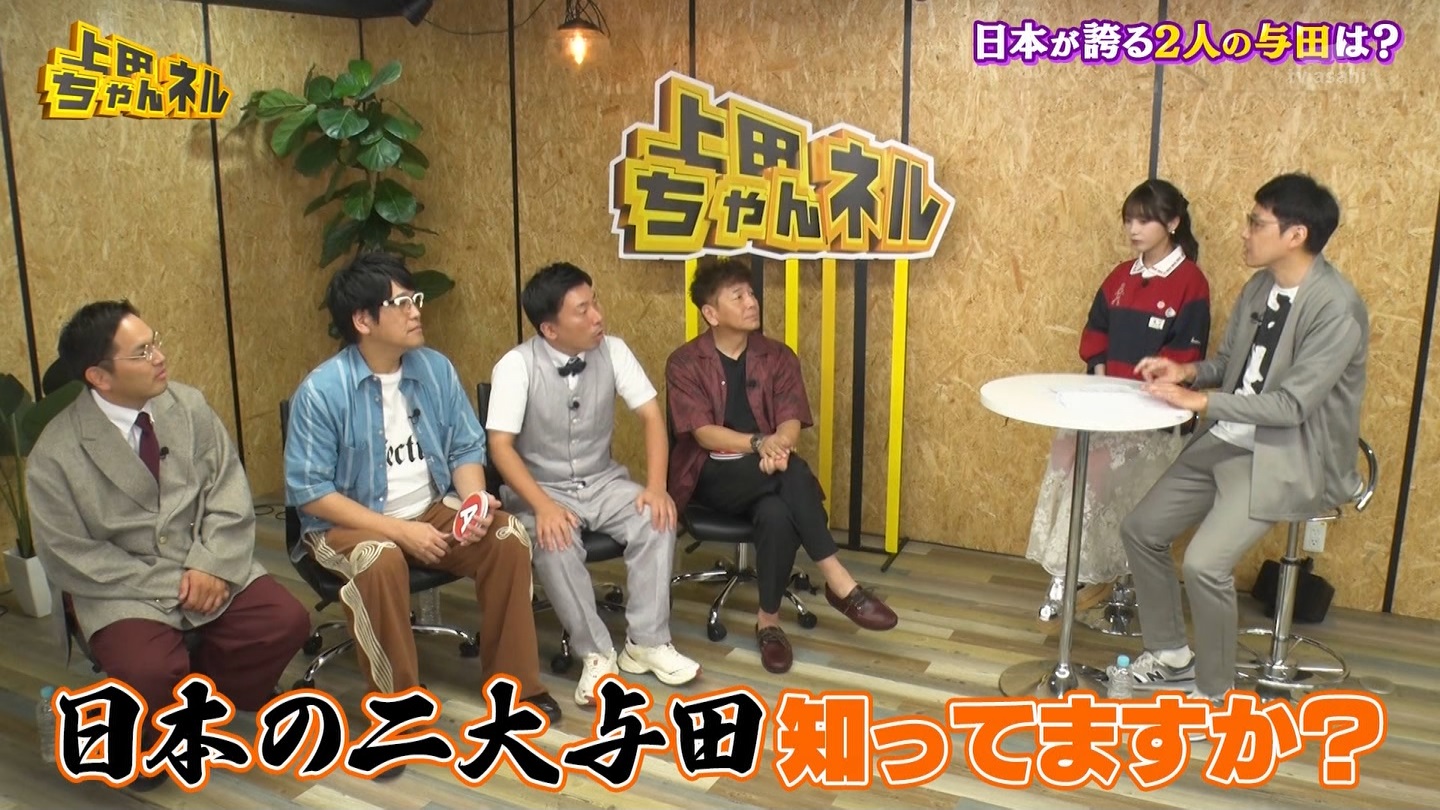   er 78788 {X THE X[p[J`l[ ->摜>215 