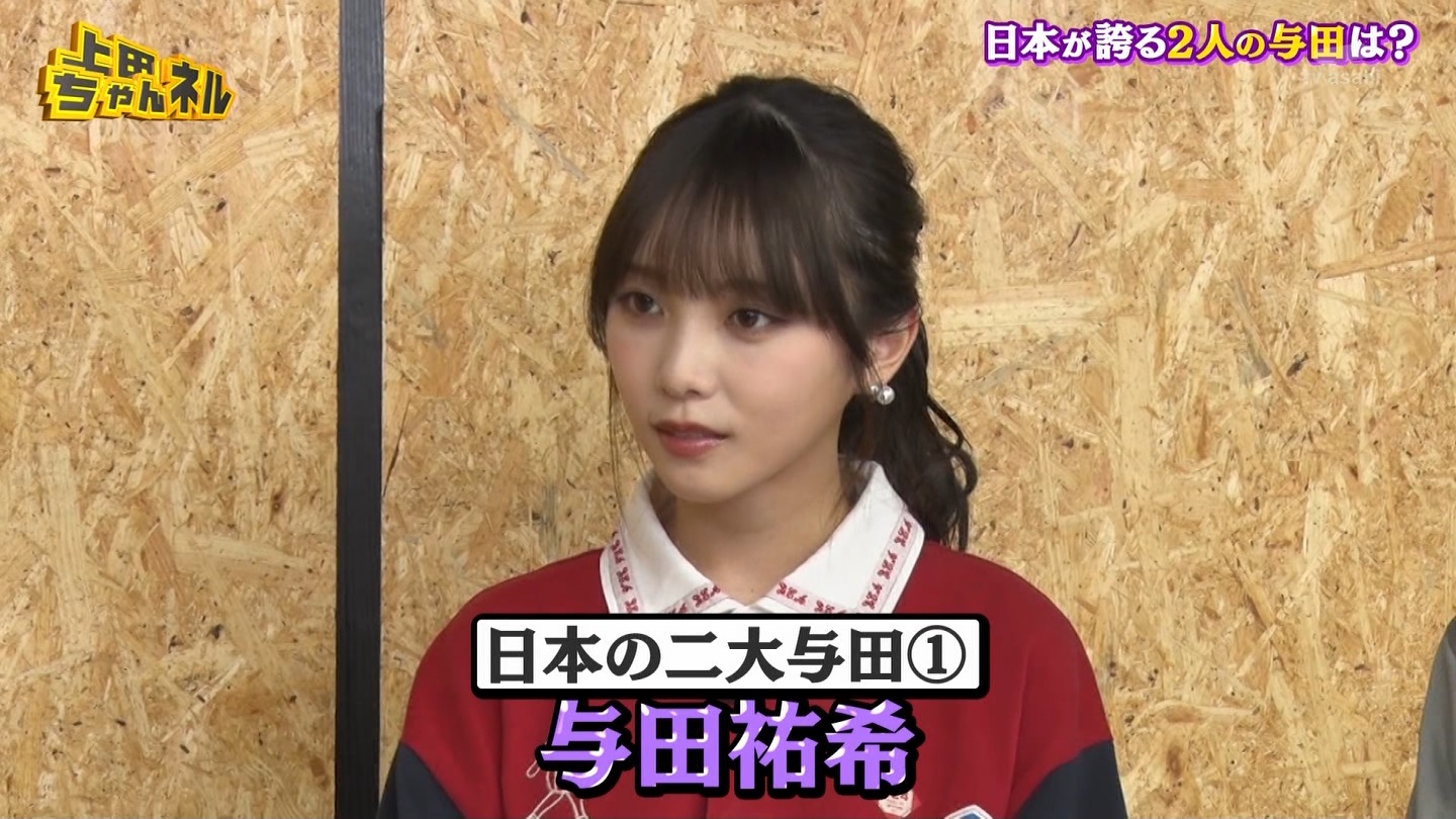   er 78788 {X THE X[p[J`l[ ->摜>215 